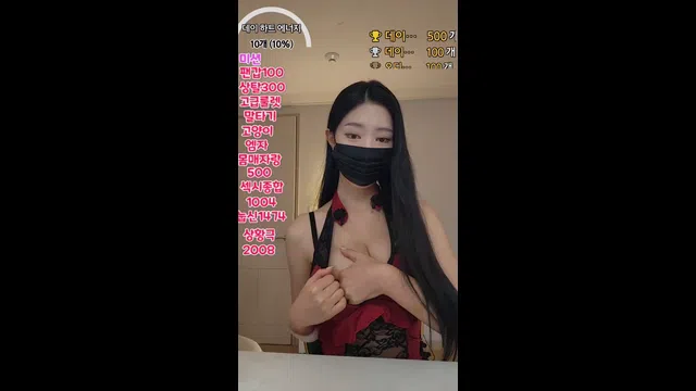 图片[14] - [Korean BJ] day12345 2023-12-01