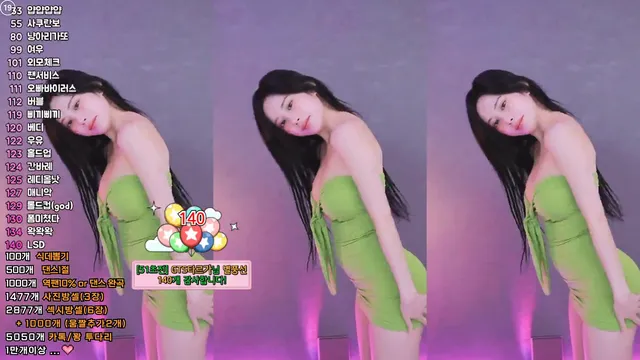 图片[2] - [Korean BJ] babyrimi 2025-06-14