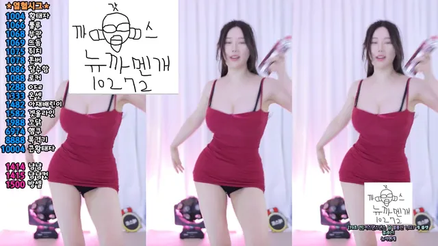 图片[3] - [Korean BJ] sikk777 2024-07-07