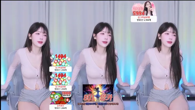 [Korean BJ] e000e77 2025-01-20