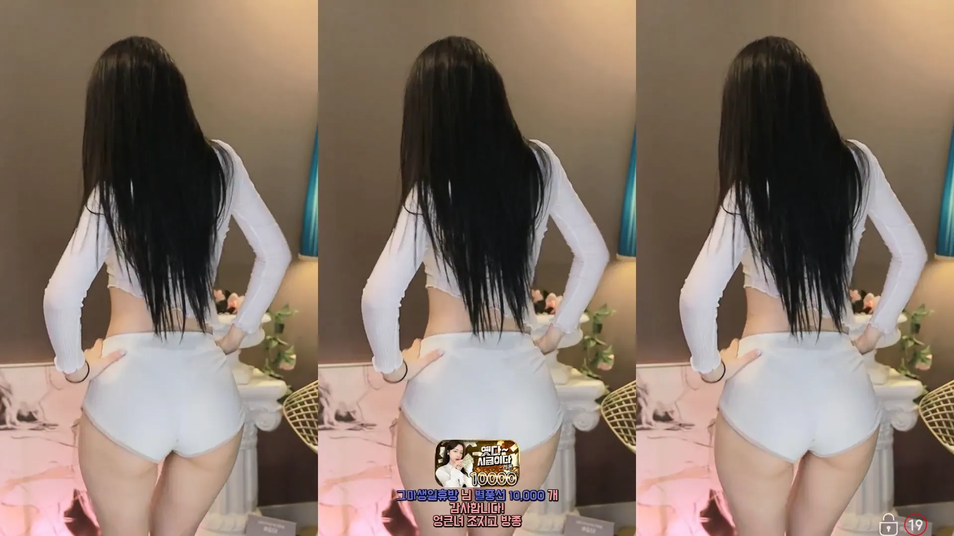 [Korean BJ] e000e77 2024-05-07