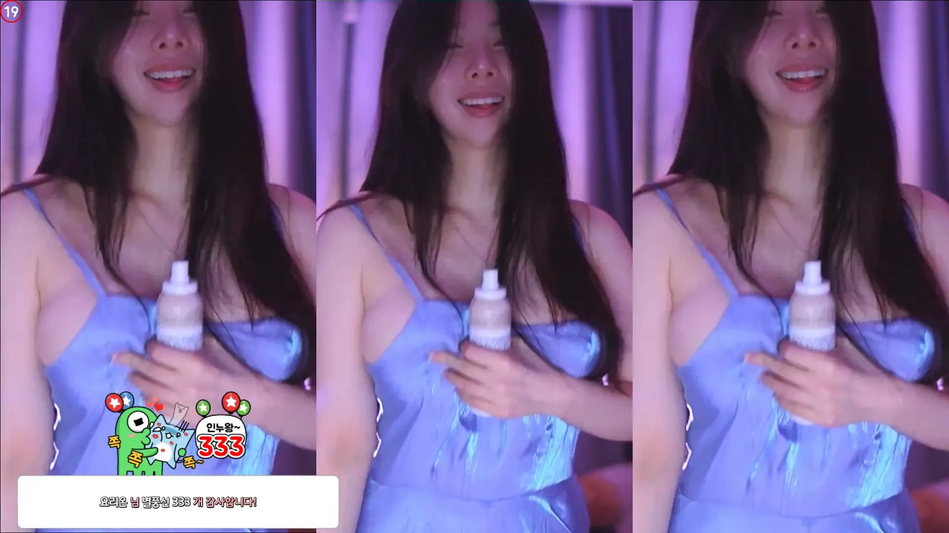 图片[2] - [Korean BJ] bks1004 2024-08-31