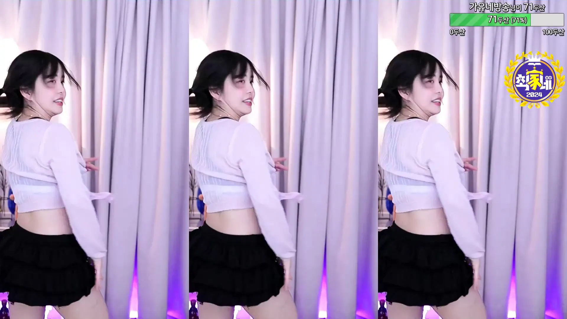 图片[6] - [Korean BJ] kkkku96 2024-10-02