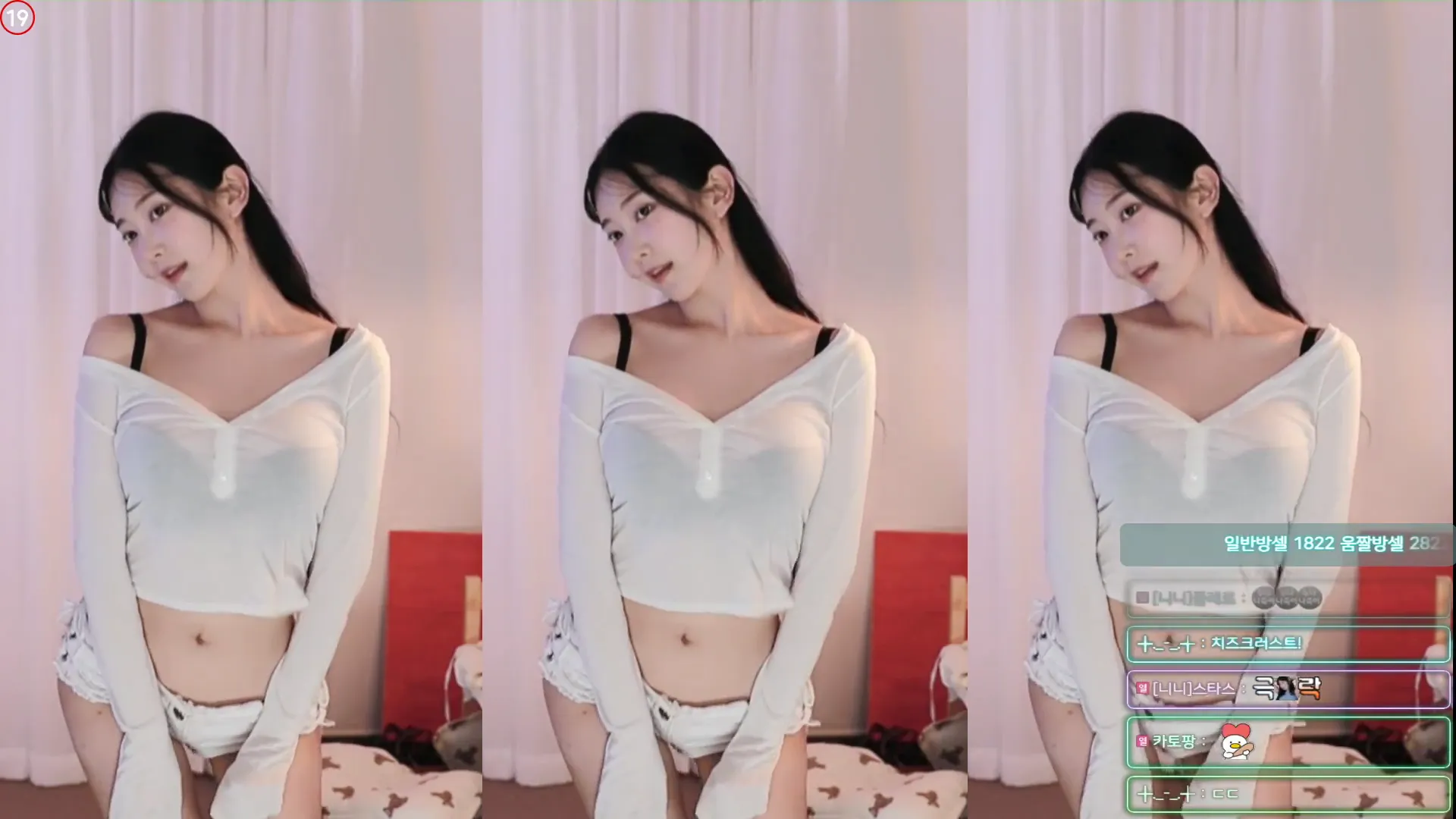 图片[6] - [Korean BJ] bumzi98 2024-08-13