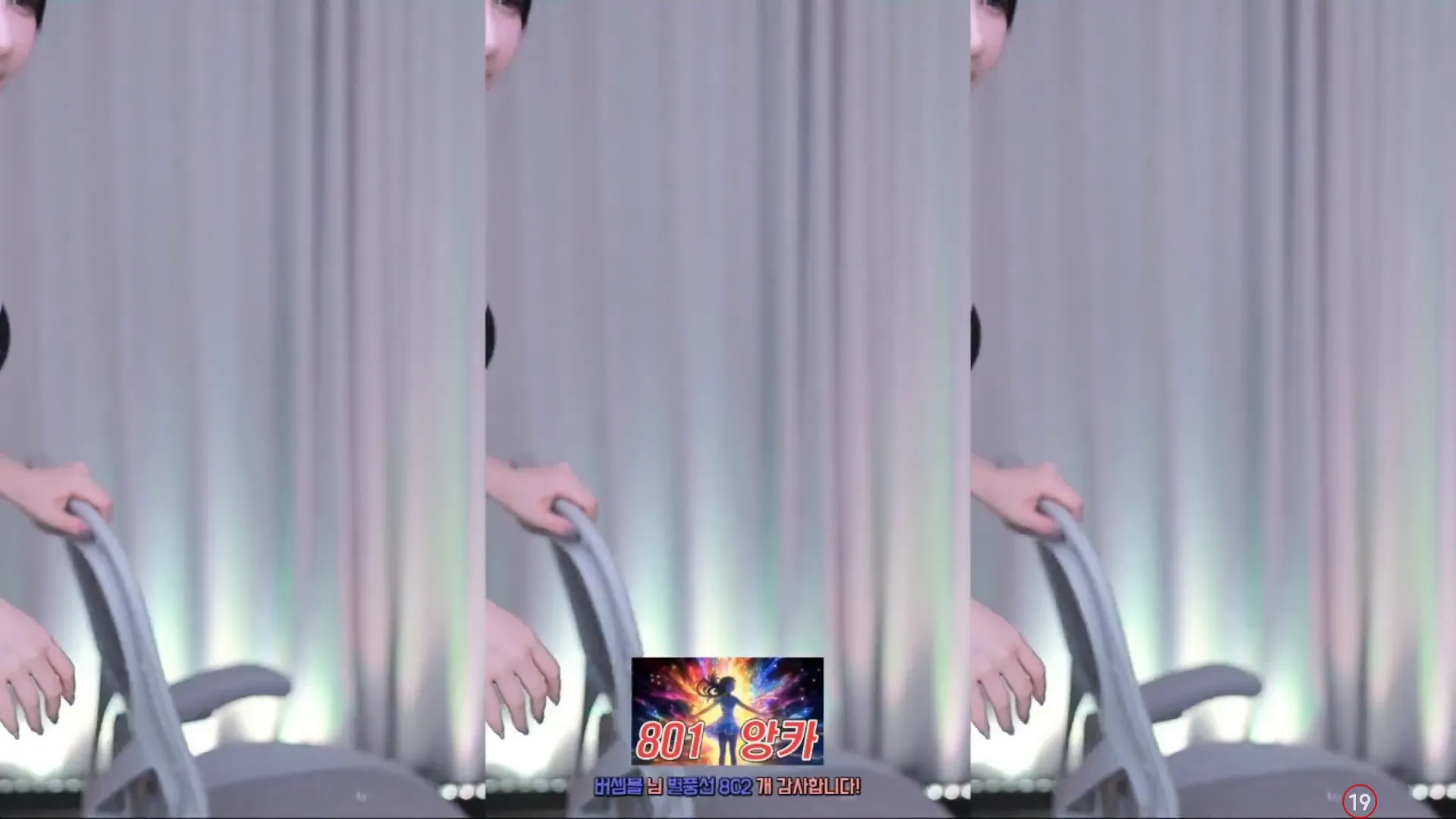 图片[6] - [Korean BJ] e000e77 2024-08-02