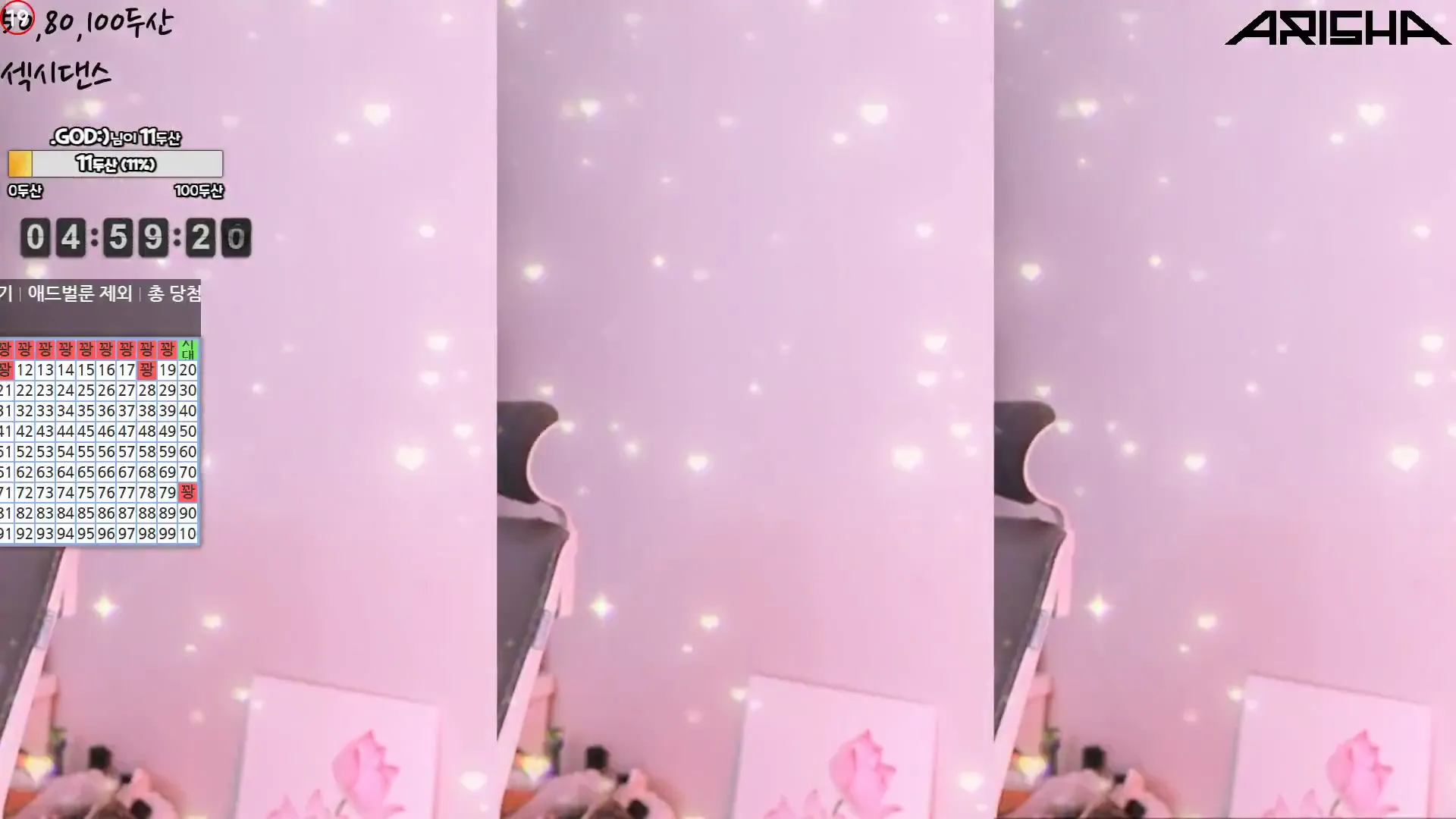 图片[3] - [Korean BJ] feel0100 2024-08-15