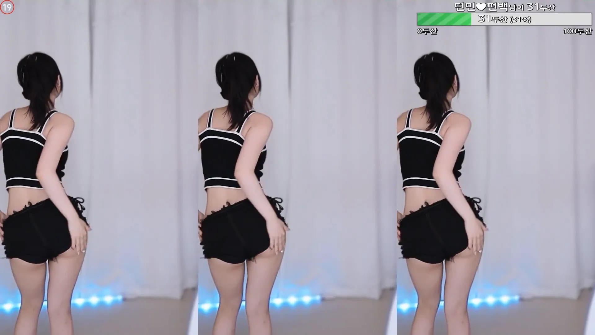 图片[2] - [Korean BJ] ysiliy1016 2024-09-03