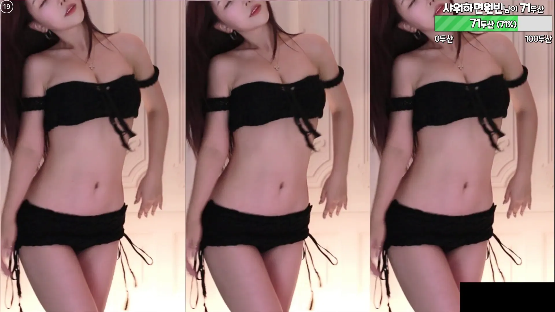 [Korean BJ] peachya 2024-10-15