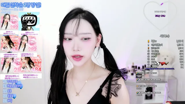 图片[2] - [Korean BJ] bada0629 2024-11-07