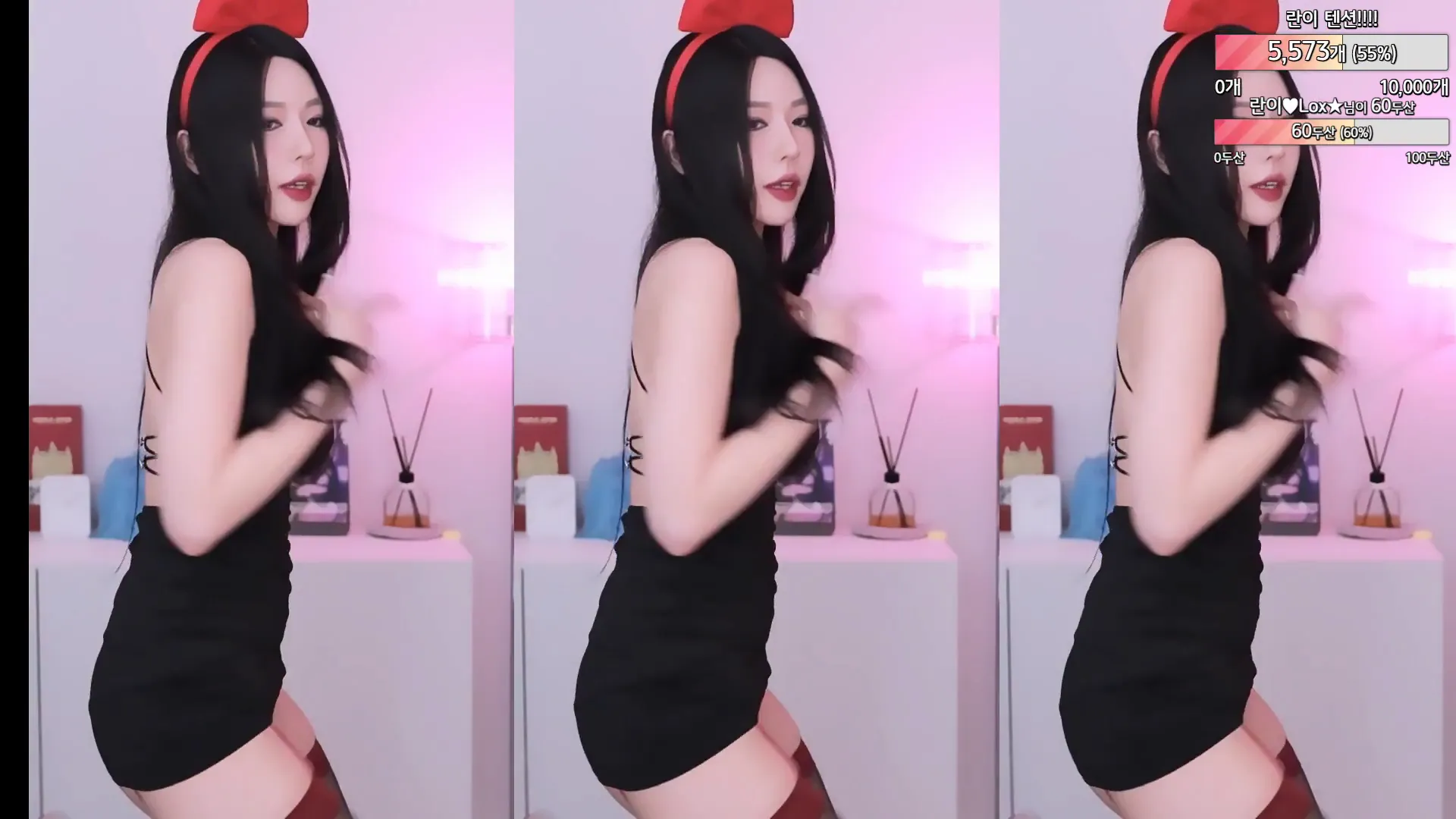 图片[5] - [Korean BJ] rvn1015 2024-04-23