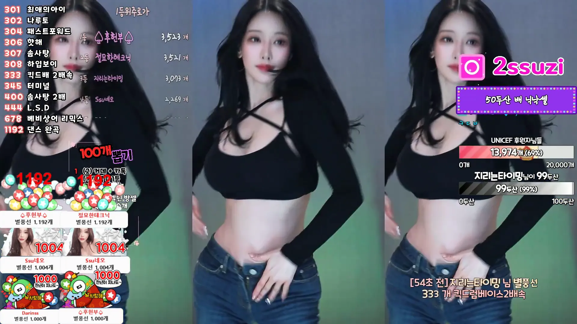 图片[4] - [Korean BJ] tnwl9630 2024-10-07