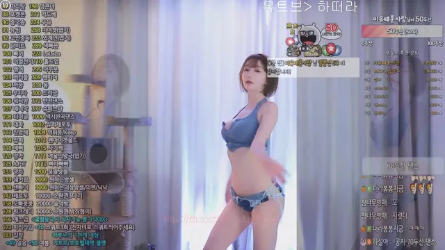 图片[3] - [Korean BJ] rlemaos 2024-12-06