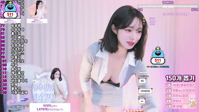 图片[6] - [Korean BJ] sumin2005 2025-02-12