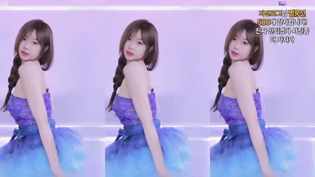 图片[7] - [Korean BJ] dearhal 2025-10-05