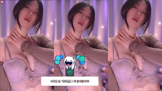 图片[4] - [Korean BJ] bks1004 2024-03-09