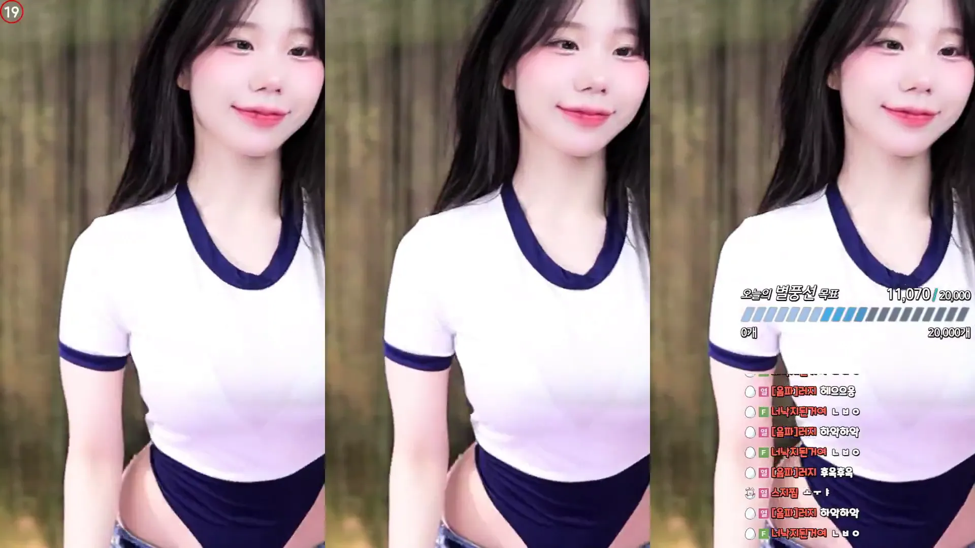 图片[3] - [Korean BJ] haumpah 2024-08-29