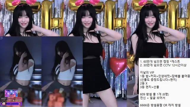 图片[2] - [Korean BJ] m0m099 2025-06-09