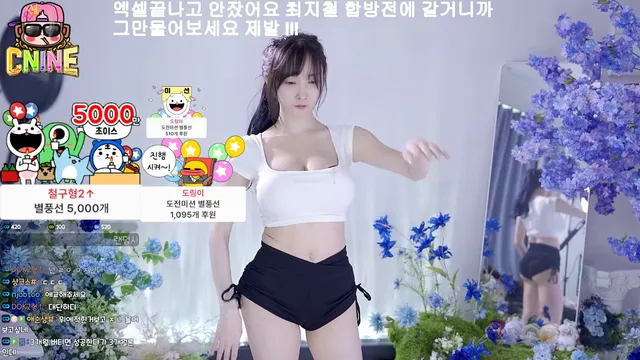 图片[6] - [Korean BJ] yunyeson3015 2025-08-30