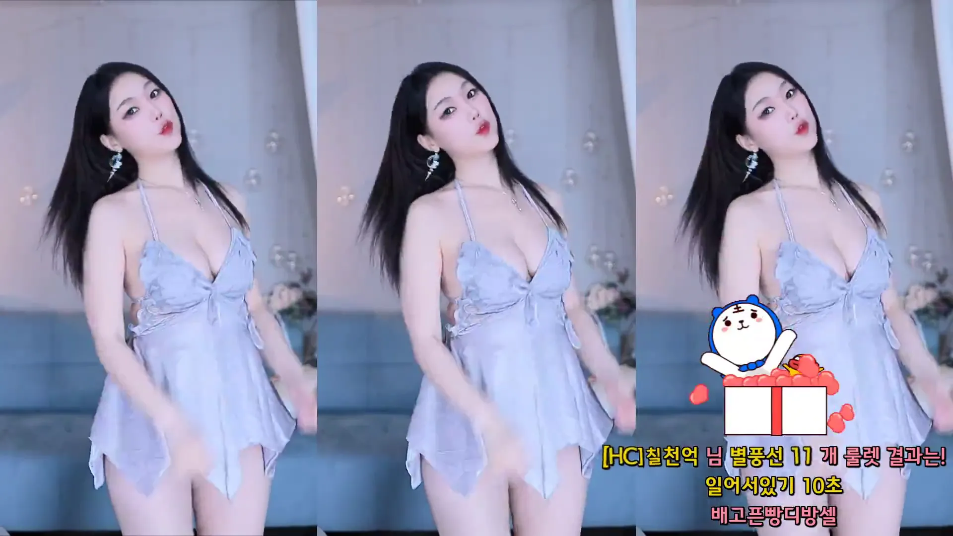 图片[4] - [Korean BJ] purelove2 2024-10-20