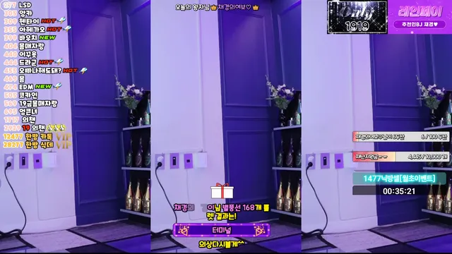图片[3] - [Korean BJ] kmj87990 2025-06-04