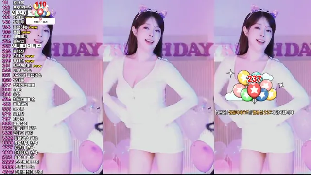 图片[4] - [Korean BJ] crazycatsss 2025-01-10
