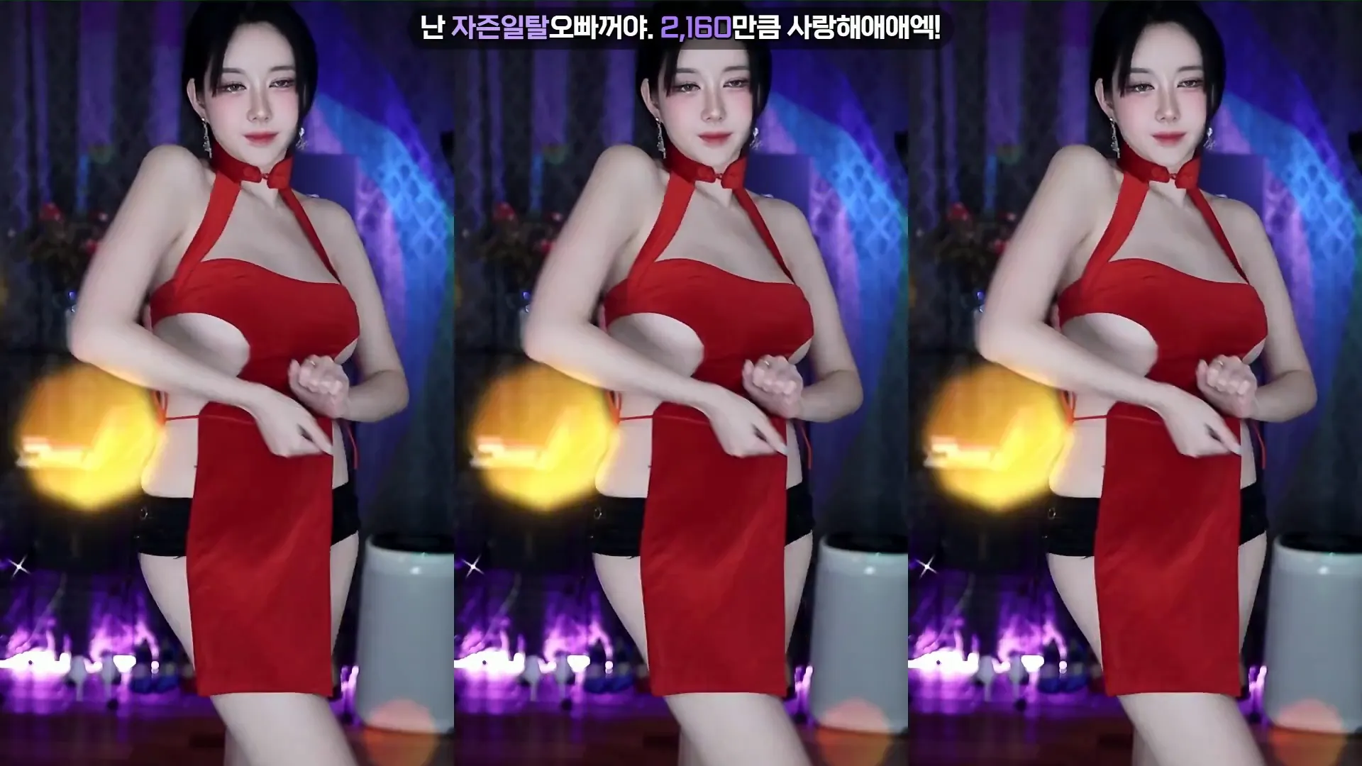 图片[5] - [Korean BJ] soyether 2024-08-19