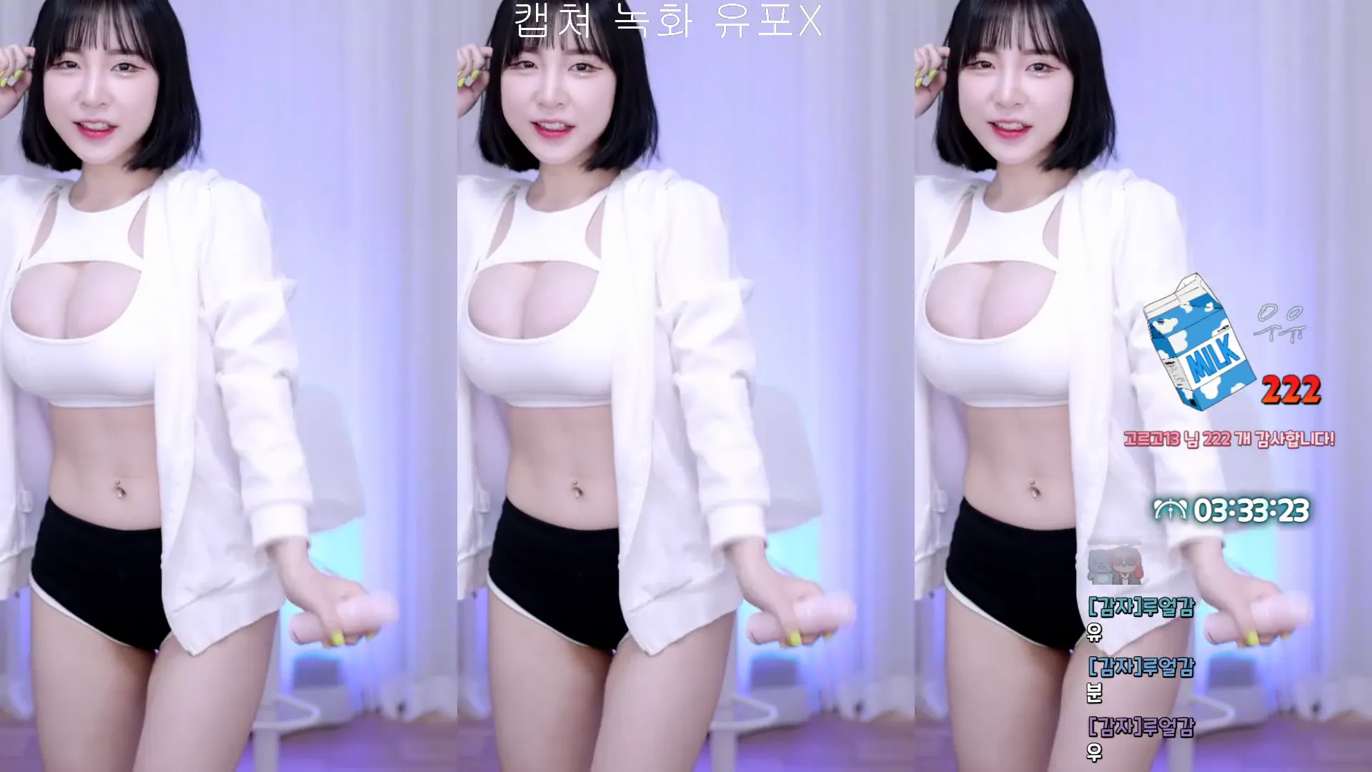 图片[6] - [Korean BJ] y970308 2024-05-10