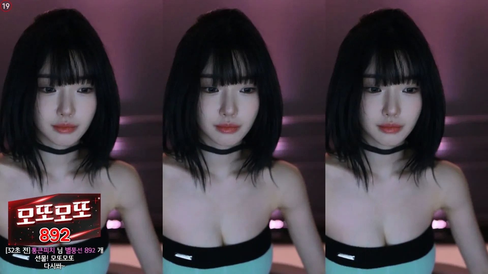 图片[5] - [Korean BJ] m0m099 2024-09-20