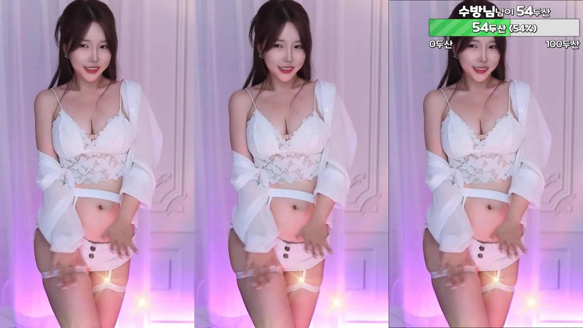 图片[5] - [Korean BJ] peachya 2024-06-20