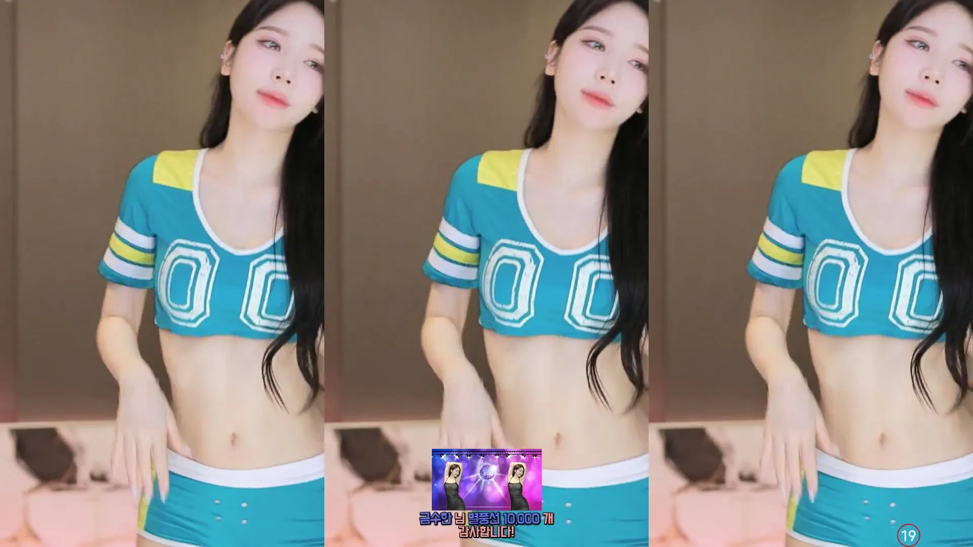 图片[4] - [Korean BJ] e000e77 2024-05-26