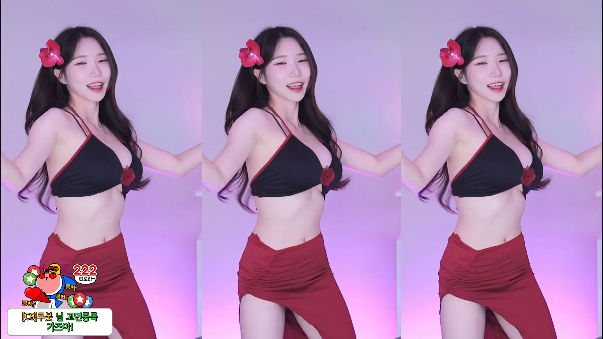 [Korean BJ] alswl2208 2024-09-04