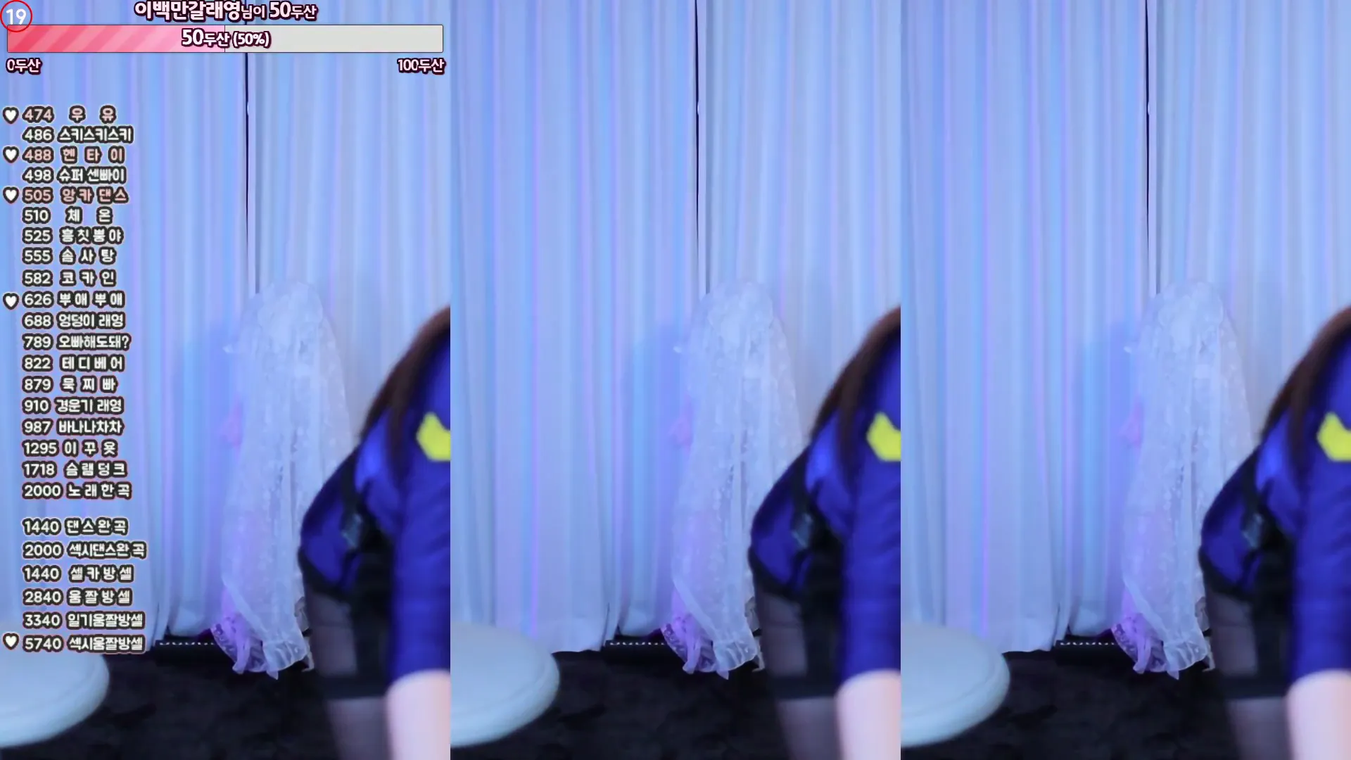 图片[3] - [Korean BJ] eunyoung1238 2024-04-30