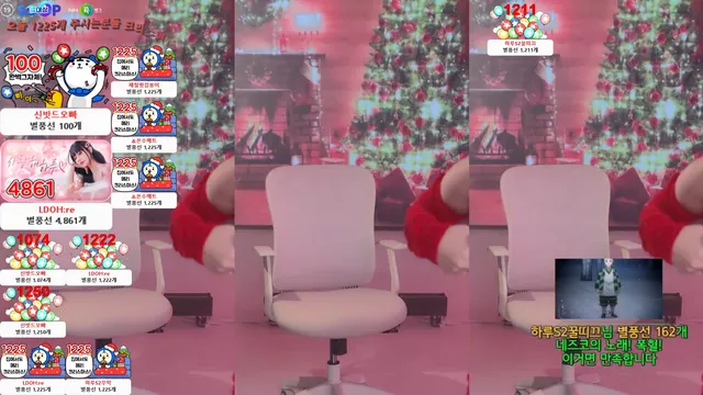 图片[5] - [Korean BJ] sol3712 2025-01-07