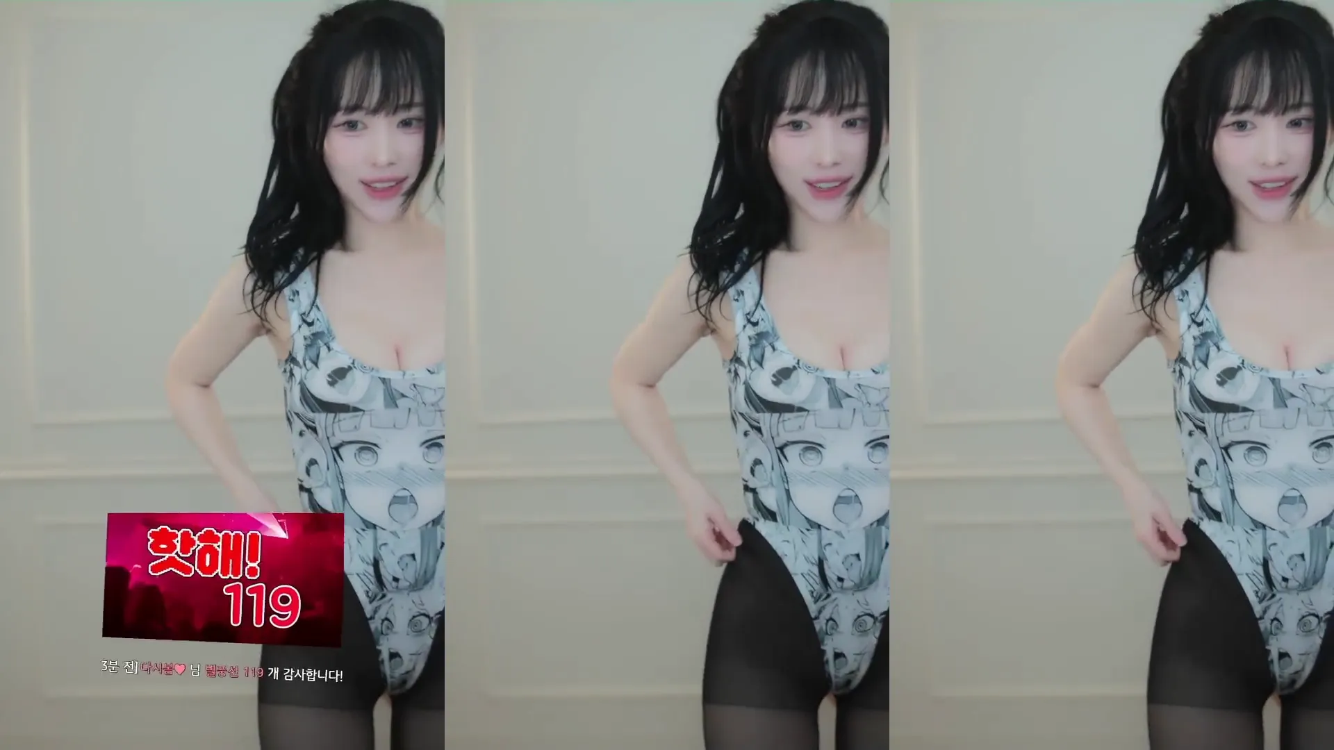 图片[5] - [Korean BJ] rlagpwns06 2024-08-21