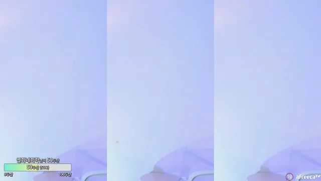 图片[5] - [Korean BJ] zzey33 2023-06-02