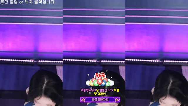 图片[3] - [Korean BJ] kmj87990 2026-01-17