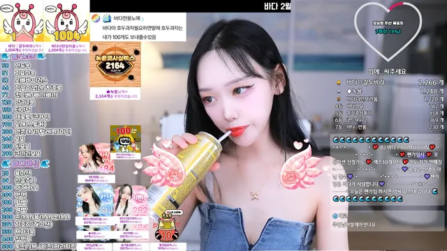 图片[3] - [Korean BJ] bada0629 2025-02-04