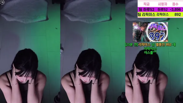 图片[2] - [Korean BJ] sol3712 2024-11-23