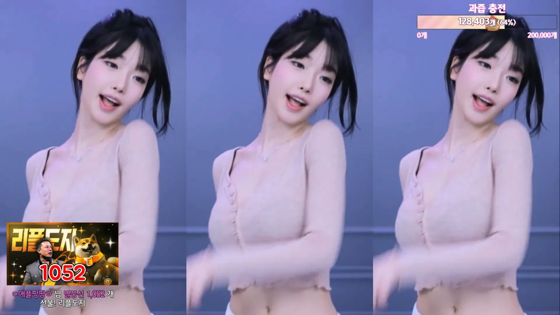 图片[2] - [Korean BJ] m0m099 2024-06-15