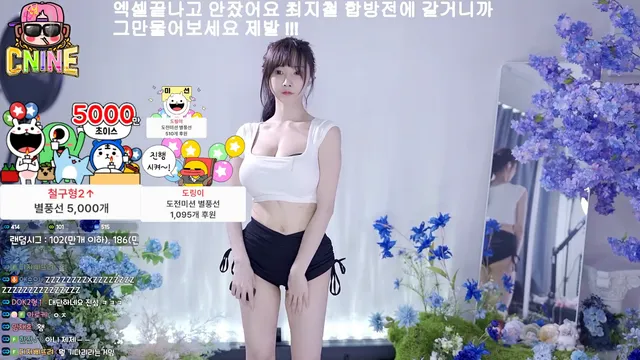 图片[4] - [Korean BJ] yunyeson3015 2025-08-30