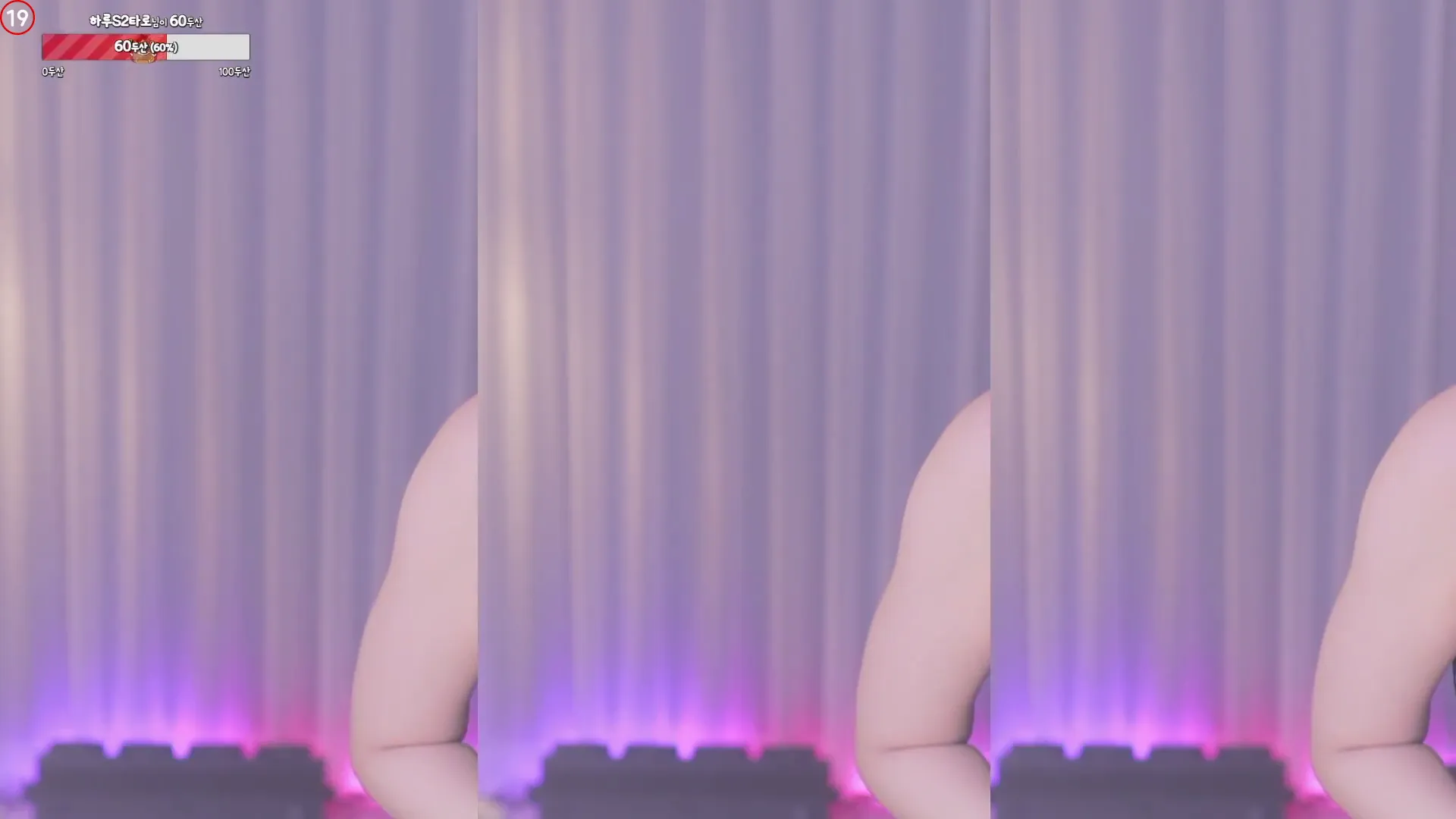 图片[4] - [Korean BJ] sol3712 2024-08-25