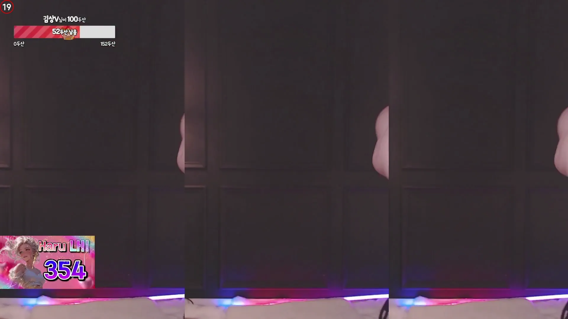 图片[6] - [Korean BJ] sol3712 2024-09-24